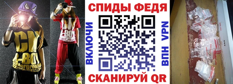 АМФЕТАМИН 97%  Эртиль 