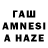MDMA молли Talalthafer Alajmi