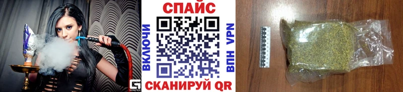 магазин продажи Эртиль БУТИРАТ бутик