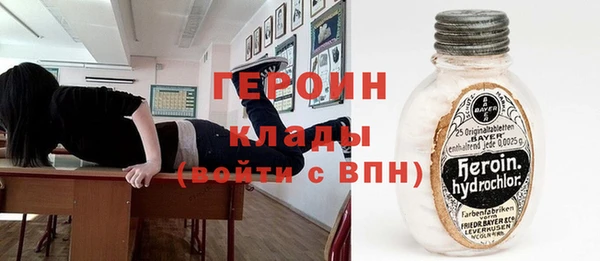 меф VHQ Ладушкин