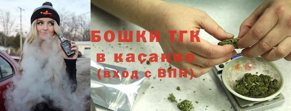 марки lsd Лабытнанги