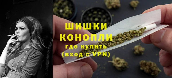 марки lsd Лабытнанги