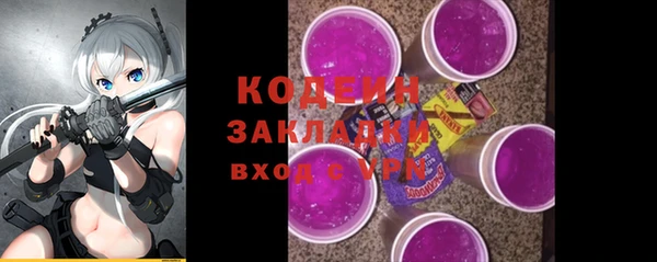 меф VHQ Ладушкин