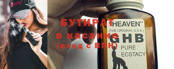 марки lsd Лабытнанги