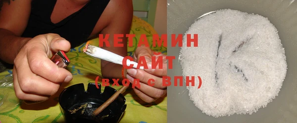 меф VHQ Михайлов