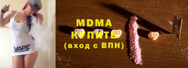 дурь Михайловка