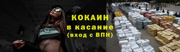 таблы Медвежьегорск