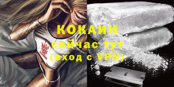 меф VHQ Ладушкин