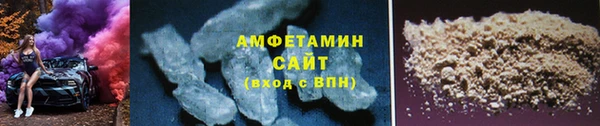 марки lsd Лабытнанги