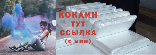 меф VHQ Ладушкин