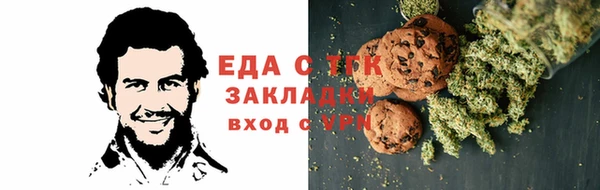 меф VHQ Ладушкин