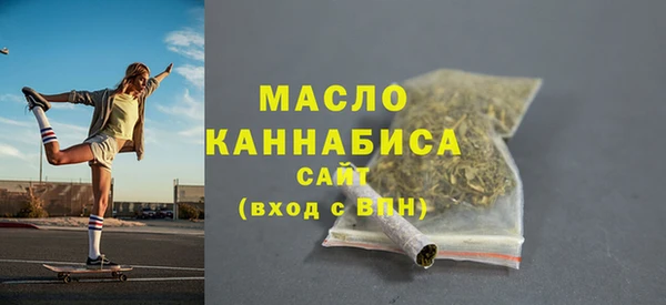 гидра Лагань