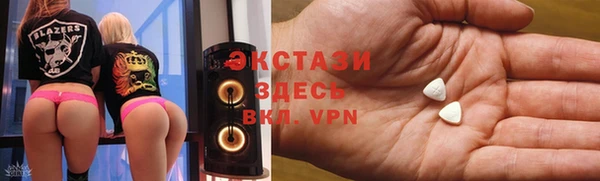 гидра Баксан