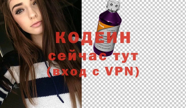 меф VHQ Ладушкин