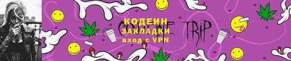 марки lsd Лабытнанги