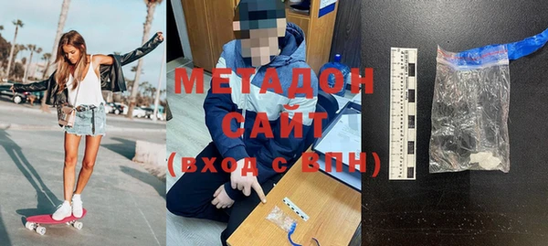 мяу мяу мука Михайловск