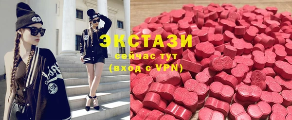 меф VHQ Ладушкин