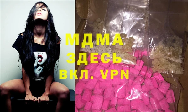 меф VHQ Ладушкин