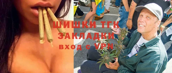 mdpv Надым