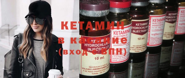марки lsd Лабытнанги