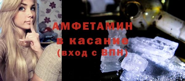 марки lsd Лабытнанги