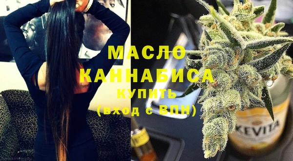 mix Балахна