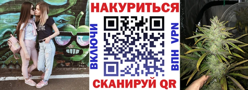 магазин продажи наркотиков  Эртиль  Конопля VHQ 
